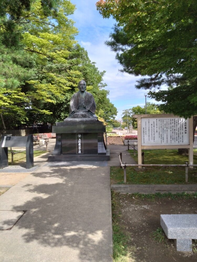 流し方を変えてみる…変えないと結果も変わらない